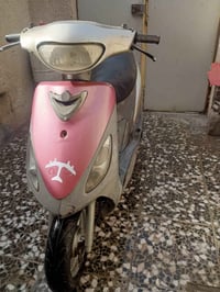 ماكس منغولي • دراجة • بغداد الكماليه