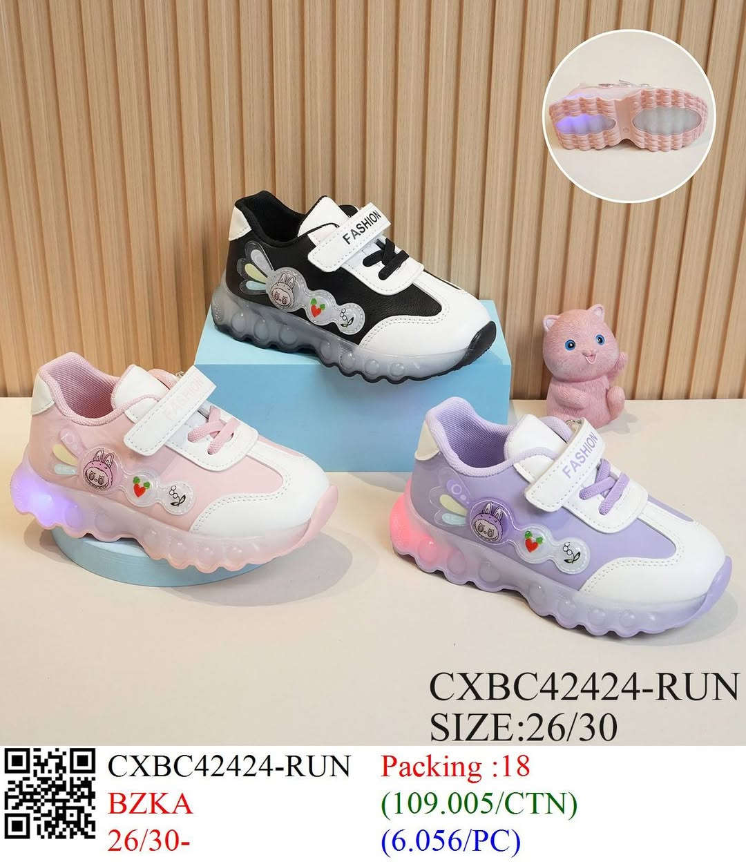 طفلة 🔦🔦ضو🤭🥳  مستورد 💯مراسلة أحذية وحقائب جودي بيوتي عبر واتساب. https://wa.me/message/5EBPM5LJXSVUB1🔥🔥😍🔥🔥😍💯
العنوان : حلب🚦🔥 شحن لكل المحافظات🚚🚦للتواصل : 0945552944☎️
🔥🔥 البيع #جملة حصراً🫵🏻🔥🔥


**إذا كنت صاحب هذا الإعلان وتريد حذفه لأي سبب، رجاءا أرسل رسالة إلى الدعم الفني**