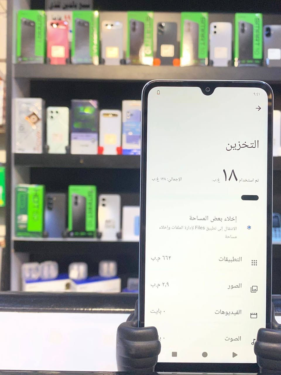 السلام عليكم 🌹
للبيع جهاز POCO C71 مستعمل ونظيف جدًا ✨
الجهاز يخبل من ناحية الشكل والأداء 👍
📱 ذاكرة 128GB
🔋 بطارية قوية تدوم
📸 كامرة واضحة
🎮 مناسب للاستخدام اليومي والألعاب الخفيفة
💰 السعر : 160 ألف فقط
🚚 يتوفر توصيل لبغداد والمحافظات
للاستفسار والتواصل واتساب أو اتصال ☎️
***********
#POCO #موبايلات #بيع_وشراء #بغداد #العراق �
