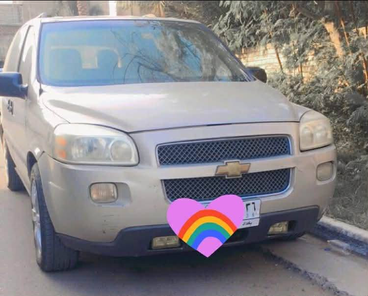 للبيع بلاندر موديل ٢٠٠٧ سياره بلاديه بدون لاضربه ولاصبغ فقط الدعاميه الخلفيه  مصبوغه غرفه نضيفه صدر امامي خلفي جديد تبريد منضومه جديده ٣ قطع تبريد   كير مكينه زينات  مكينه بيهه خيط تبخر بس كلشي مبيهه نشطه ونضيفه شاشه اصليه شاديلهه 
سياره جاهزه من كلشي مكينه ٣٩٠٠ رقم بغداد السياره مال رجال  جبير. صارله هواي عنده  السعر ٦٨ بيهه مجال حك الجيه الاتصال ع رقم رجاءا
***********  المكان بغداد المنصور
