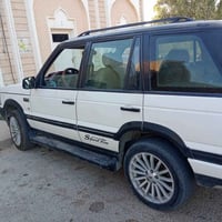 موديل 2000 • انكليزي • رقم بغداد