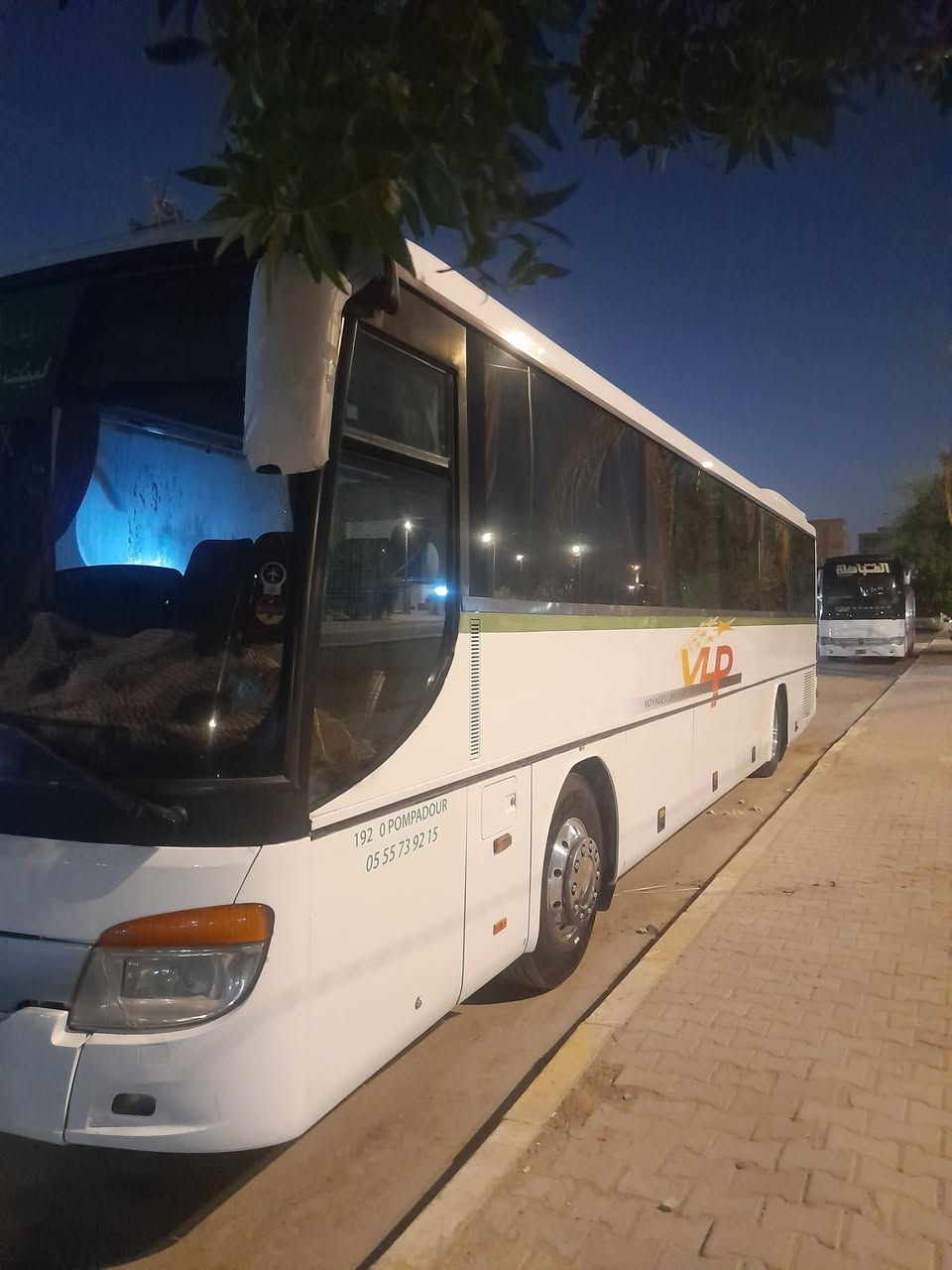 للبيع ***********
