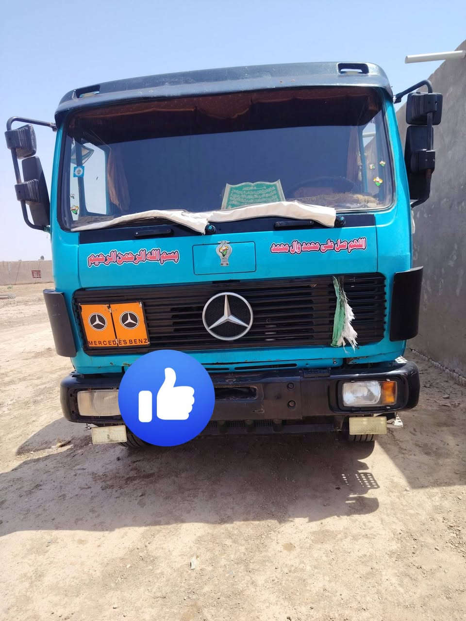 السلام عليكم سيارة البيع البيي نتصل رقم ***********

