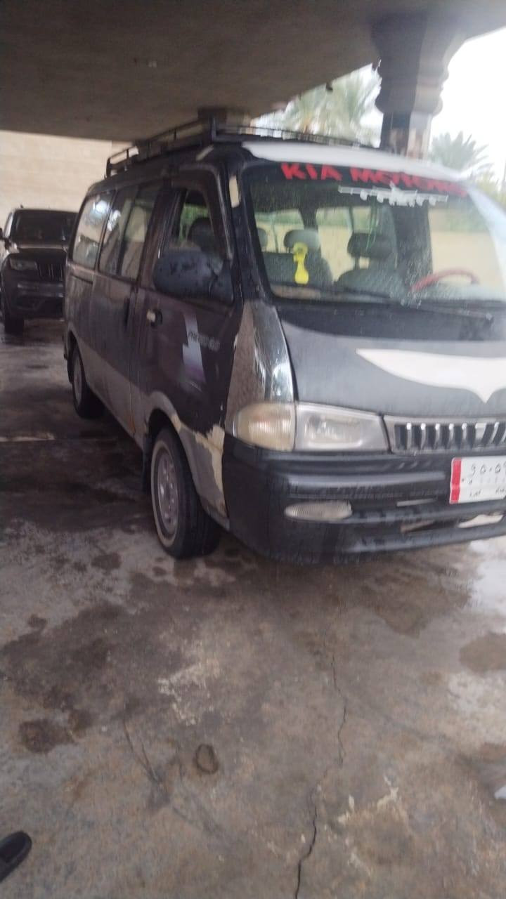 بريجو لبيع 1997 رقم نكليزي 45


**إذا كنت صاحب هذا الإعلان وتريد حذفه لأي سبب، رجاءا أرسل رسالة إلى الدعم الفني**