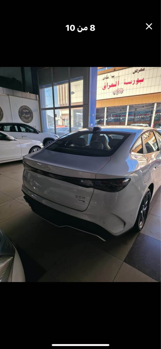 BYD 06 flag ship
المواصفات والسيارة كميتها محدودة بالسوك 
زيرو  موديل 25 
13 كامرة 
داخل جلد ابيض 
كراسي رياضية 
محرك 1.5 +بطارية 100 كيلو+ نظام هايبرد 
شاشة كبيرة دوارة 
ويل كب 
لايتات زينون 
هاندبريك بصمة 
دخول ذكي مفتاح + كارت ذكي 
ثلاث انظمة تشغيل 
قبادة ذاتية 
اتو بارك 
2100 كيلو بالتفويلة 
دشبول جلد لونين 
وبعد بيها  مواصفات 
السيارة تترقم اربيل او سليمانية او دهوك 
مكانها اربيل معارض اربيل 
للاستفسار الاتصال او واتس 
***********
او علخاص
كل التفاصيل بالاعلان  والصور 
رجاءً الشراي يتصل أربيل, العراق
