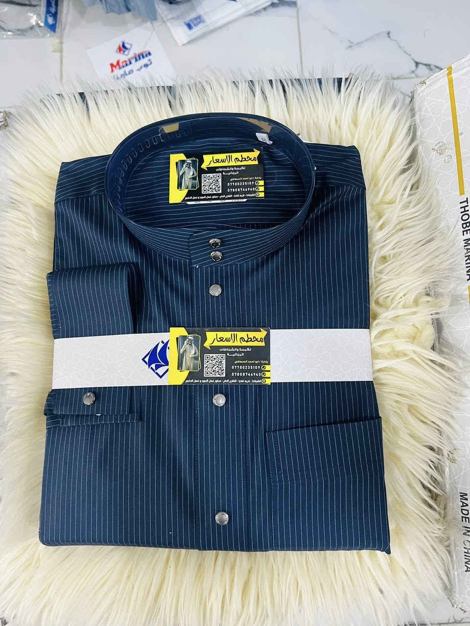 السلام عليكم 

اخوان بخصوص العرض 3 دشاديش ب 40 الف مستمر 

خلال ماتبقى من أيام شهر رمضان المبارك 

لحك شغل سيارتك و تعال 

اخذ 3 دشاديش ب 40 الف 

عرض خاص فقط اليوم 

تلحك لو ماتلحك تشغل سيارتك 

العنوان شرقاط قريه شكرا الشارع العام 

مجمع محطم الاسعار


**إذا كنت صاحب هذا الإعلان وتريد حذفه لأي سبب، رجاءا أرسل رسالة إلى الدعم الفني**