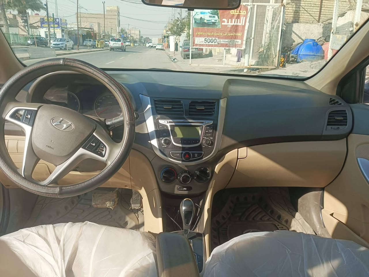 اكسنت 2015 محرك 1400 السعر 80 سنوية منتهية 2021 تحويل مباشر الكشر بي جراد السيارة جاهزة من كلشي مابيهة نقص بيهة سونار لبيع الاتصال على الرقم *********** مكاني نجف
