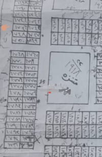 قطعة أرض • منطقة ٢٢ • ٢٠٠م