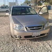 سبكتره 2005 • مصبوغه • تبريد ثلج