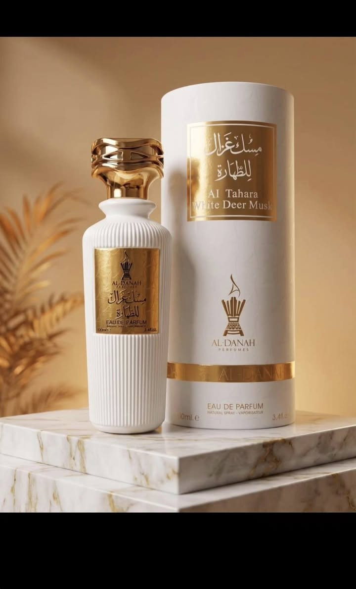 💜❤️🤎الفخامة عنوانا🩷💛🤍
زبائنا الغالين متوفر عطور خليجيه 
حصريآ من شركة دانه
ثباتيه وفوحان🔥🔥🔥
العنوان قضاء النصر حي الزهراء الأول قرب بيت استاذ حسن داخل 
واتساب ***********
📍يوجد توصيل داخل قضاء النصر مجاني 
📍ويوجد توصيل للجميع محافظات العراق
