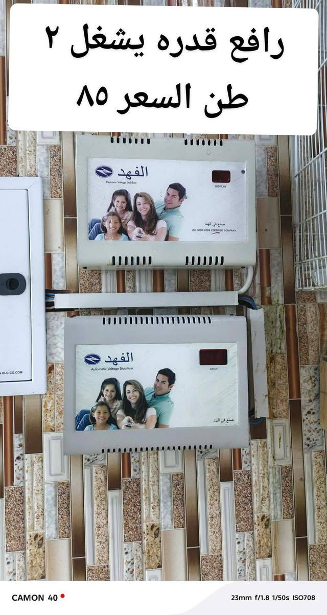 مكان نجف سبالت


**إذا كنت صاحب هذا الإعلان وتريد حذفه لأي سبب، رجاءا أرسل رسالة إلى الدعم الفني**