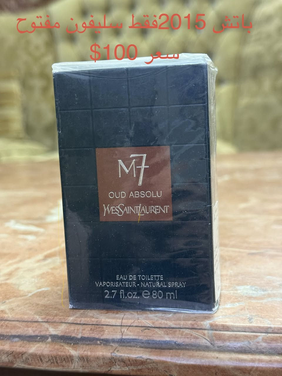 السلام عليكم
عطور اللبيع الاسعار داخل صور 

مهتم يدخل خاص 

تحياتي الكم


**إذا كنت صاحب هذا الإعلان وتريد حذفه لأي سبب، رجاءا أرسل رسالة إلى الدعم الفني**