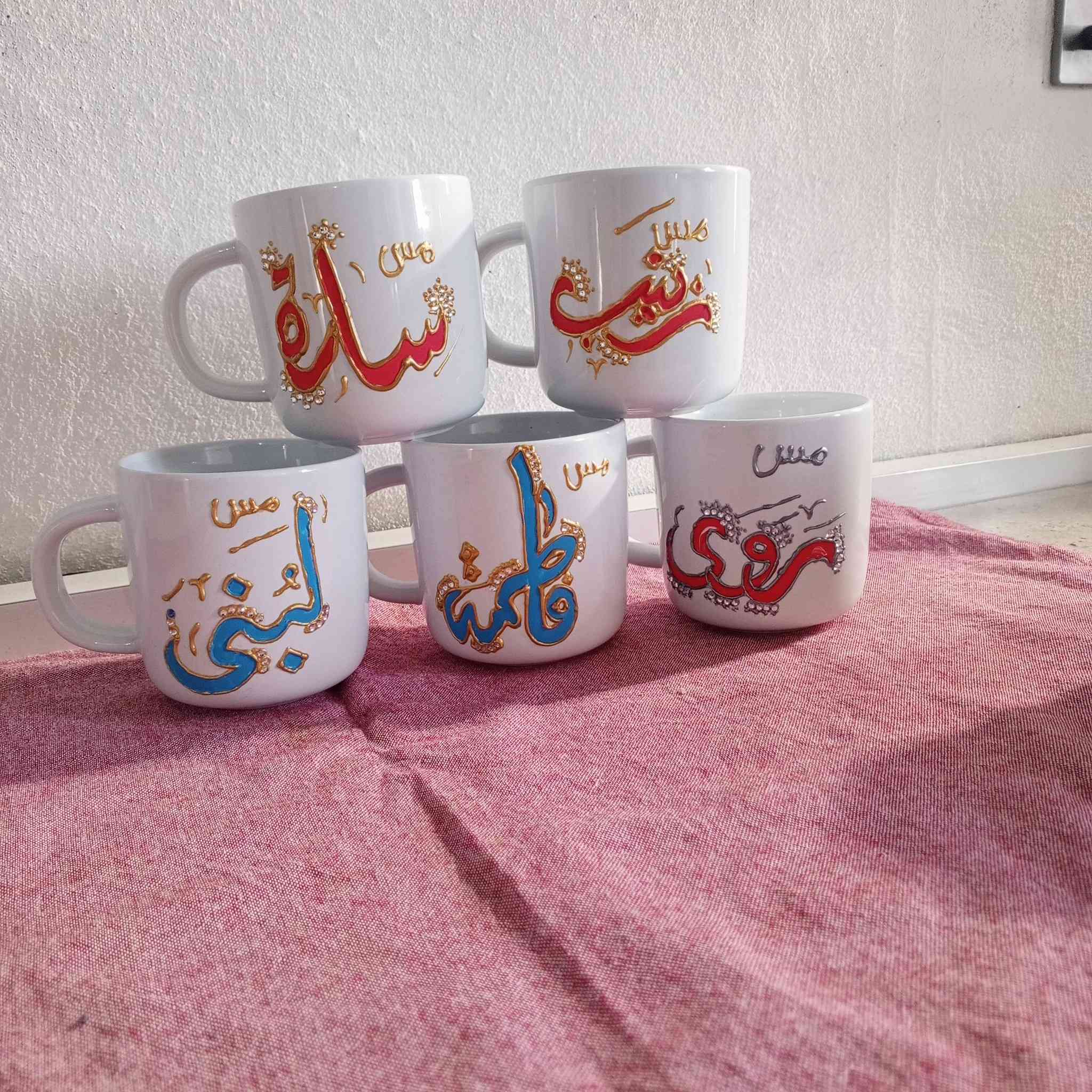 هدايا عيد المعلم 😍


**إذا كنت صاحب هذا الإعلان وتريد حذفه لأي سبب، رجاءا أرسل رسالة إلى الدعم الفني**