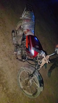 موطور • ١٠٠ • طاعك ولف