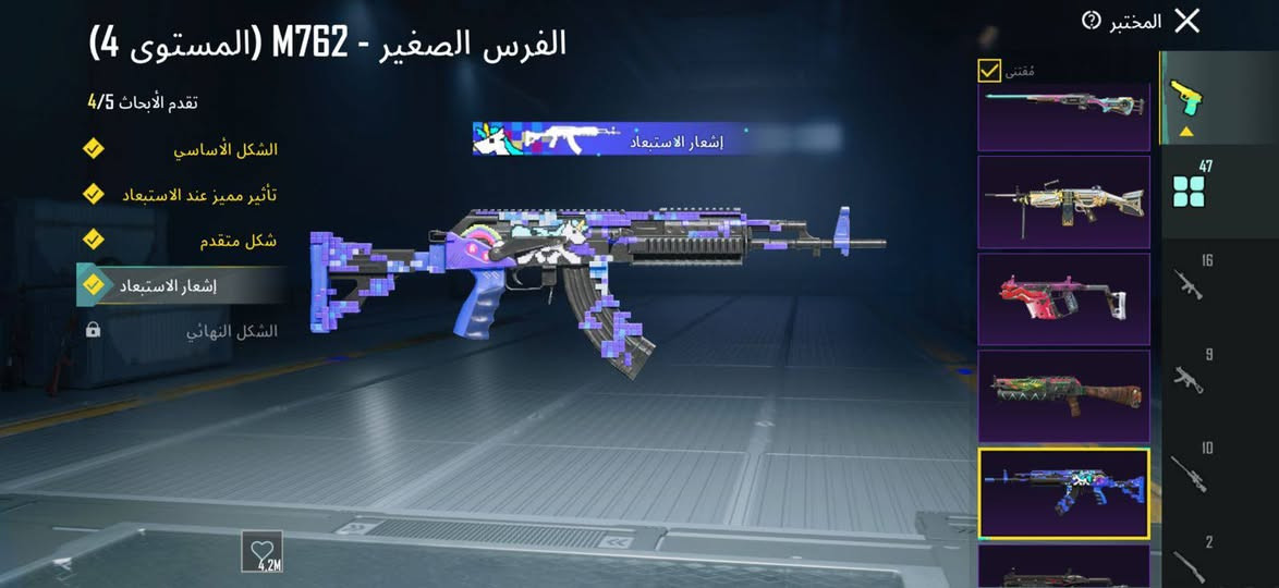 حساب كلش حلو ومرتب مكاني بابل وبغداد و كربلاء متوازي علة فلوس الحساب سعرة مناسب حيللللللل حساب مال ونسة
يريدة يراسني واتساب ***********
حساب كلش حلو ومرتب مكاني بابل و
