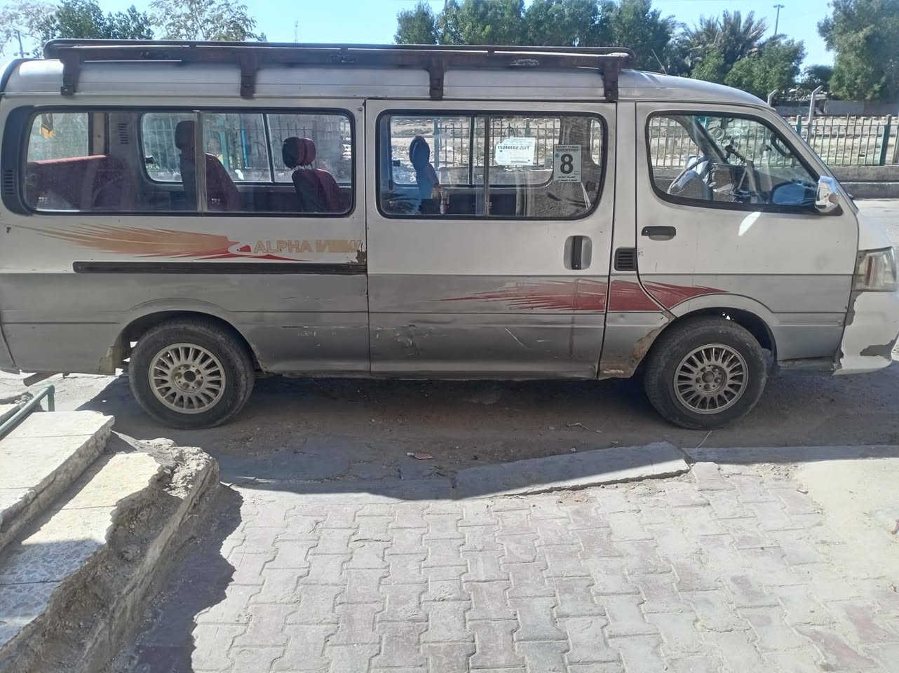 سلام عليكم عندي 
فتون موديل 10سياره كملةاي نقص مابيه سياره عليه غرمات وهية مليون ميتين رعيه رد تحويل سياره مكنة خير الله تري بل عجبك سعر 37 غرمات عليك أو مروس حسب قناعة


**إذا كنت صاحب هذا الإعلان وتريد حذفه لأي سبب، رجاءا أرسل رسالة إلى الدعم الفني**