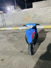 ماكس عدلة • ماكو نقص • كهربيات