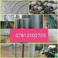 عمل في جميع المحافظات 🇮🇶