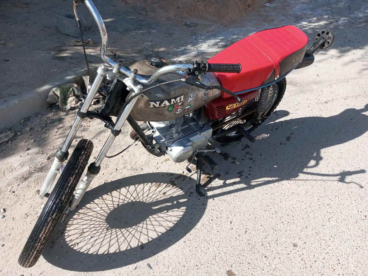 السلام عليكم دراجه ايرانيه نامه
*********** واتساب فقط
