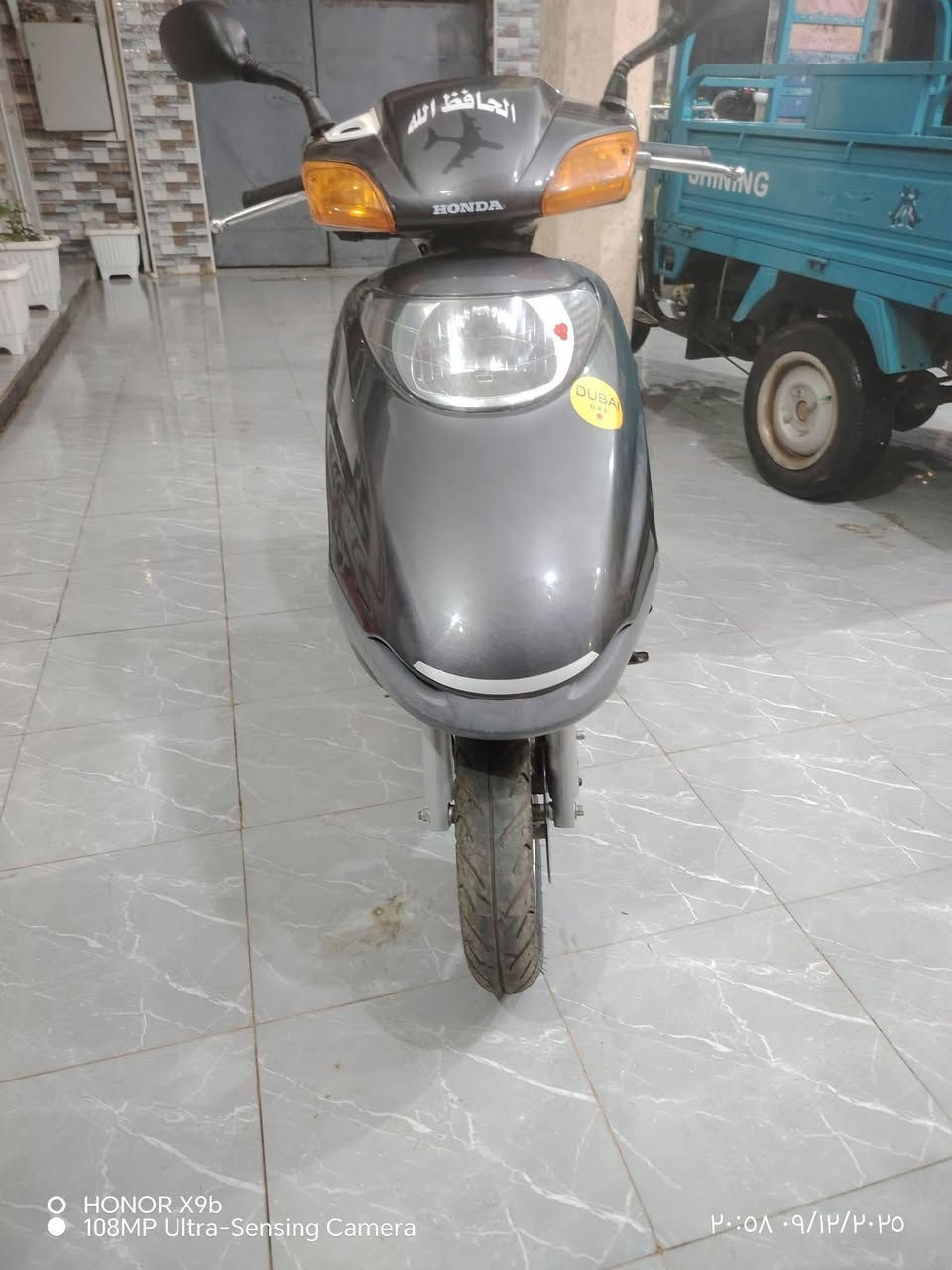 السلام عليكم. دراجه نوع اسبيسي موديل 2025 امانة الله بلجيس ماماشيه ولامصلحه ولااي طخه


**إذا كنت صاحب هذا الإعلان وتريد حذفه لأي سبب، رجاءا أرسل رسالة إلى الدعم الفني**