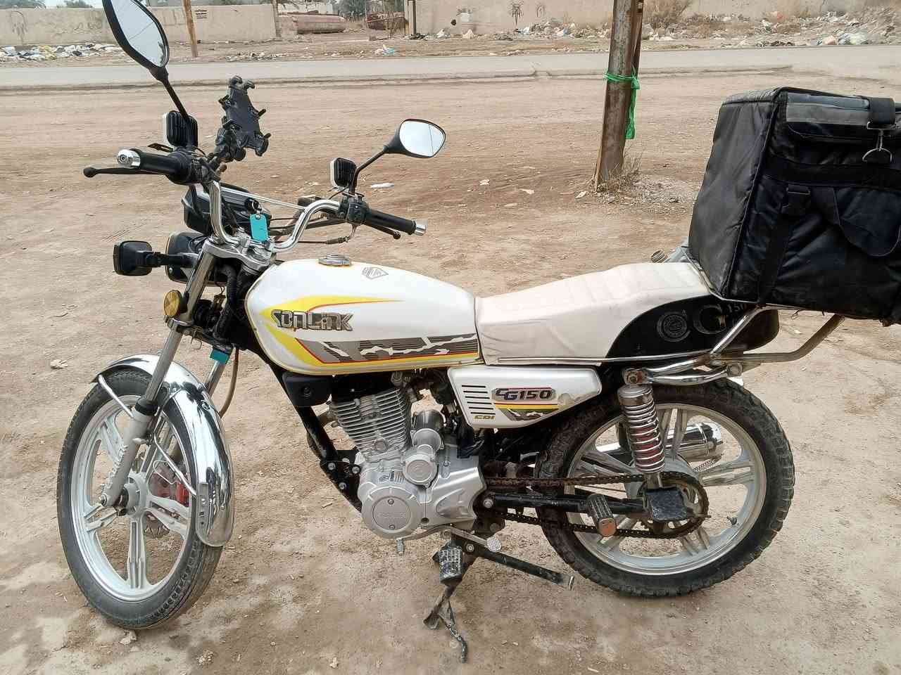 يالله
سلام عليكم ايراني سونك موديل ٢٠٢٤
دراجه خير من الله مكفوله كفاله عامه 
دراجه ممتعوبه بس دبلاته كايمه 
نكره سلف بيه لايتات ثلجي+ستاند موبايل 
مكاني الدوره نهايت شارع ال١٢٠
الدراجه عارضه ب٦٠٠ وبيه مجال بسيط الطيبين
***********
