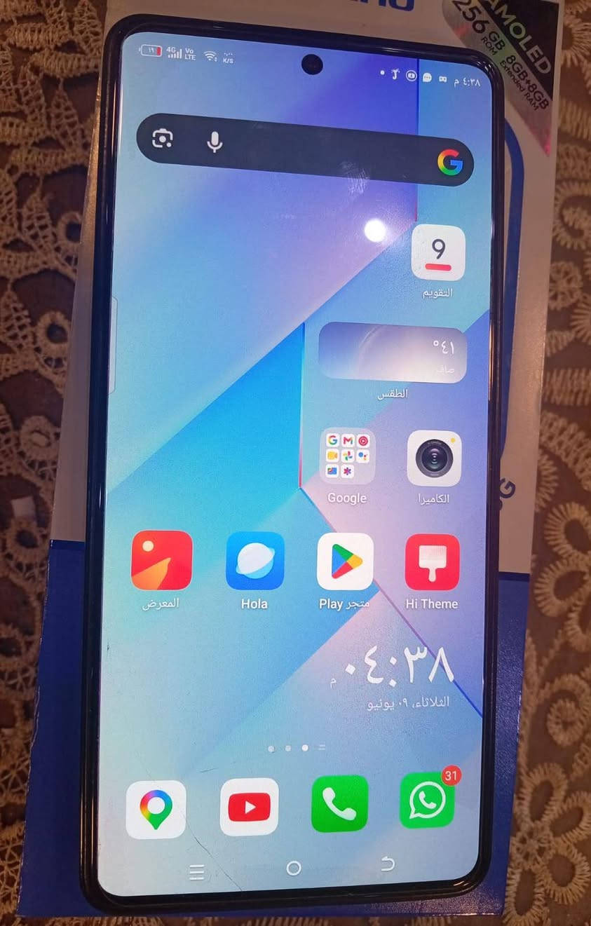 السلام عليكم موبايل تكنو كومان 5g
جهاز جدا نضيف ويا شاحنته الاصليه 80واط
سعره 250
مكاني بغداد الطوبجي


**إذا كنت صاحب هذا الإعلان وتريد حذفه لأي سبب، رجاءا أرسل رسالة إلى الدعم الفني**