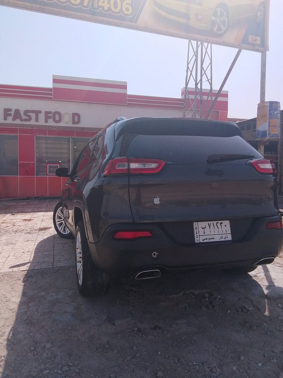 جيب بزوني لبيع رقم ذقار سياره كامل مجهزه من كلشي نضيفه بيه صبق بل بنيد  بس ما بيه شي بعد كلشي شغال موديل 16  هذ رقم ‏‪0785 667 1406‬‏.  لسعر 119 وبي مجال
