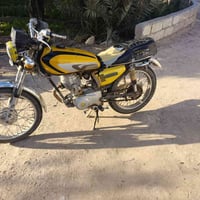 موديل ٢٣ • اوراق • ناصرية