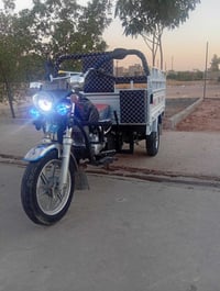 ستوته • موديل ٢٠٢٠ • شرط ركبه