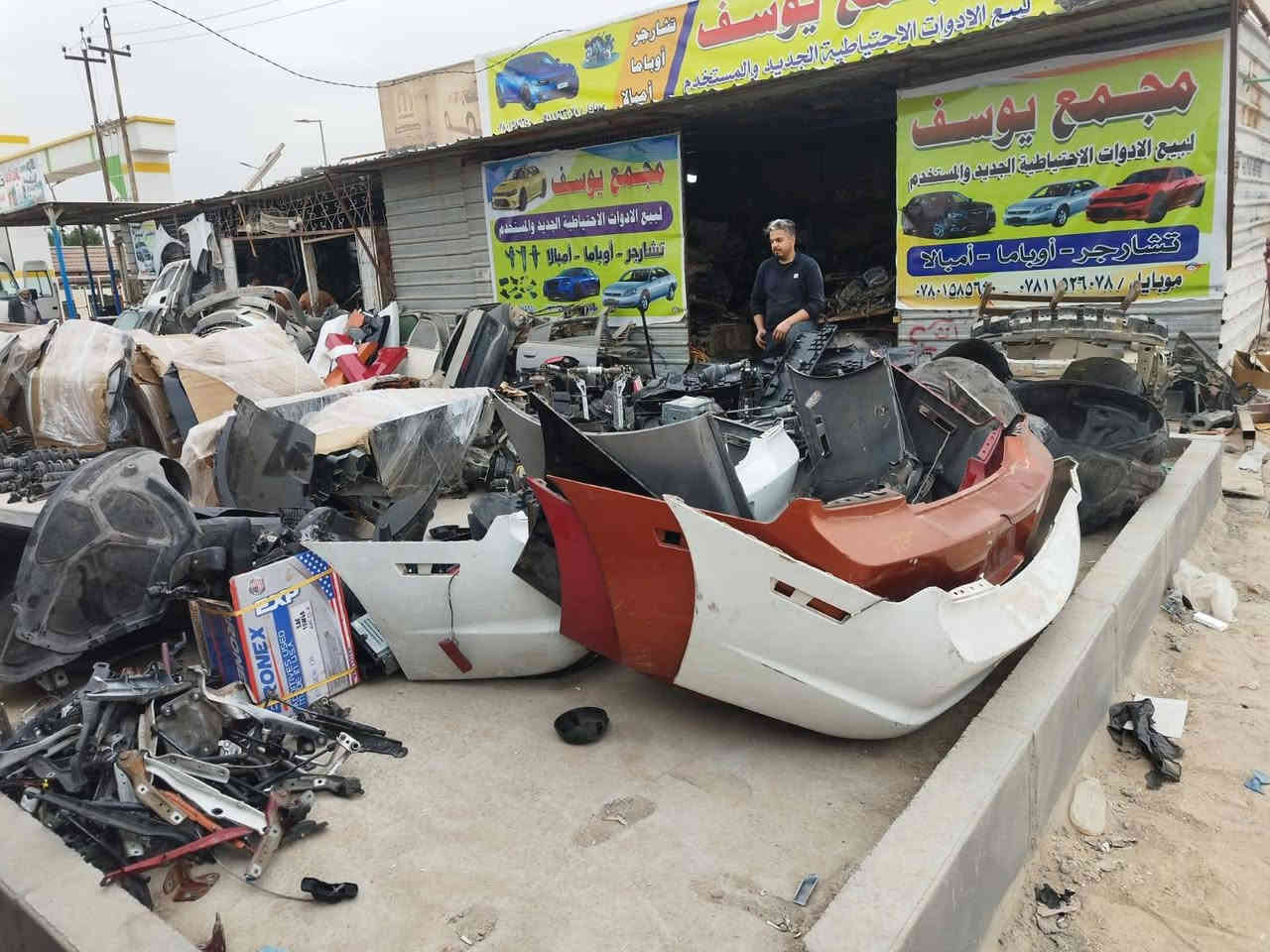 تفصيخ قطع غيار جارجر اوباما امبالا

يوسف لتجارة قطع غيار السيارات الامريكي 🇺🇲

Jeep _ dodga _ Chrysler _ ambala
العنوان: ناصريه قرب كراج بغداد الموحد 📍
رقم الهاتف :(***********)
واتساب *********** #توصيل جميع المحافضات
