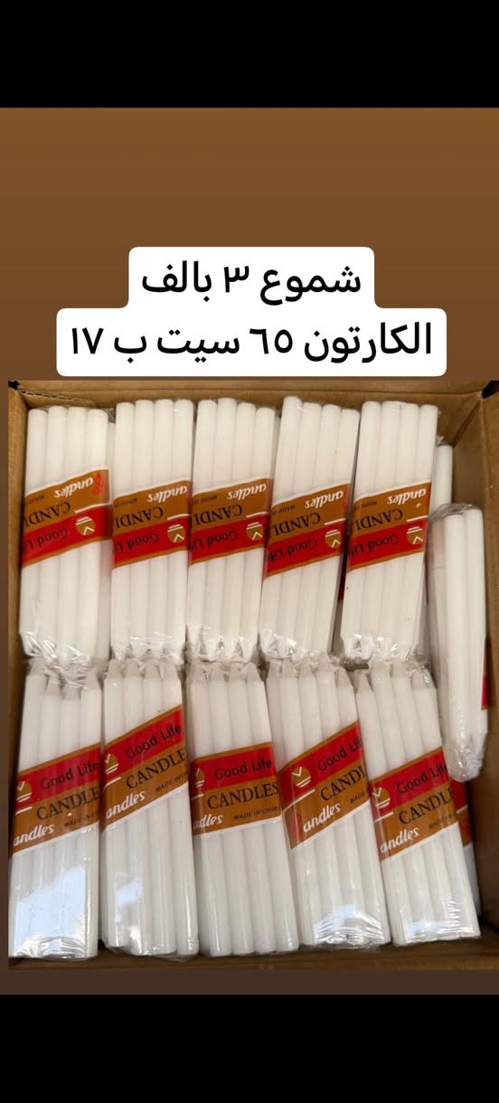 خدمه توصيل داخل كربلاء ٣الاف


**إذا كنت صاحب هذا الإعلان وتريد حذفه لأي سبب، رجاءا أرسل رسالة إلى الدعم الفني**