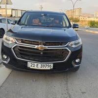 ترافيز 2019 LT للاستفسار وتساب  07700252223