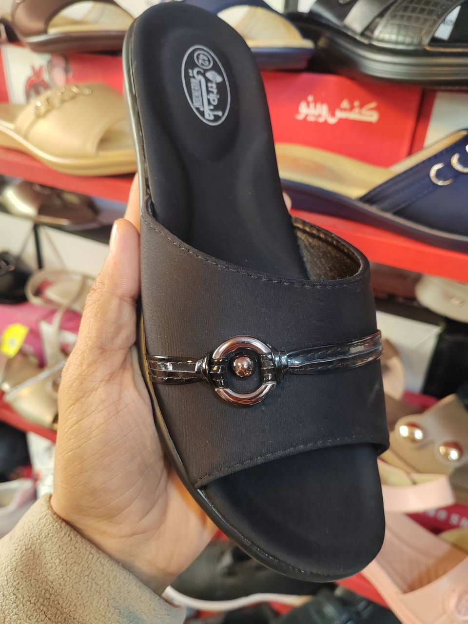 شحاطة نسائي طبي.    السعر.   10

قياس أسفل الصورة فقط
محل السلطانة.  التحرير.   الفلكه الأخيرة
مجاور معرض كرم لمنزلية و المفروشات
مقابل مجمع ديمة


**إذا كنت صاحب هذا الإعلان وتريد حذفه لأي سبب، رجاءا أرسل رسالة إلى الدعم الفني**