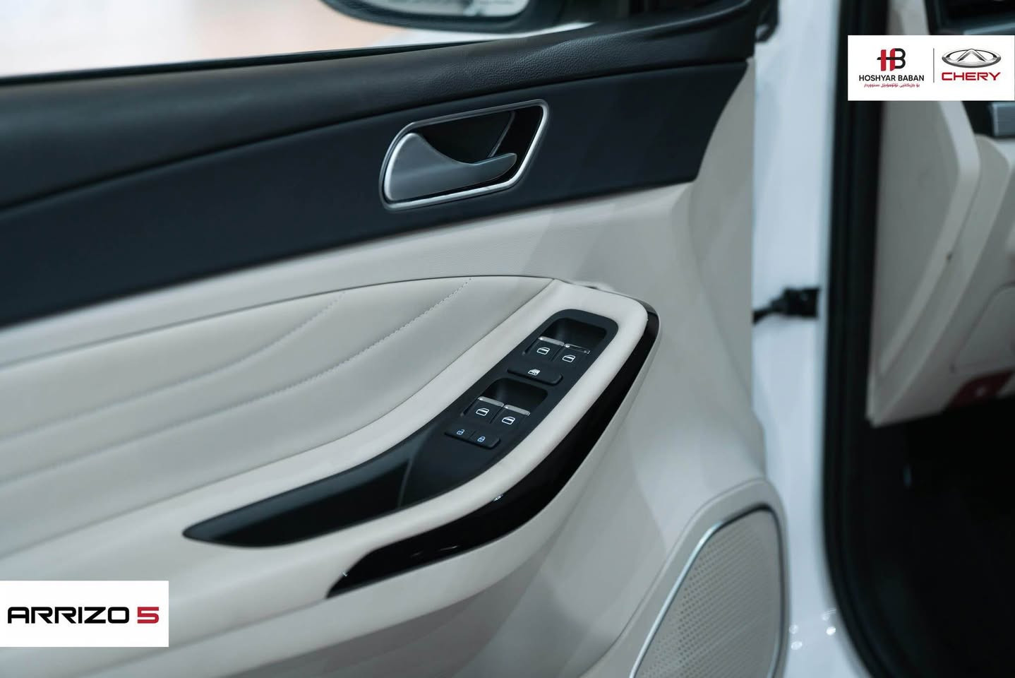 چێری ئەریزۆ ٥ زەمانی ٦ ساڵی شەریکە ڕەقەمی سلێمانی برێک بەسمە و ئۆتۆ هۆڵد شاشەو کامێرا لید بێ بۆیاخ بێ سارد بێ شوخت سەیارەکە زۆر تازەیە  لە سلێمانیم نرخی ١٠٣ گەڵاو  مەجالێکی کەم تەنها ٢٢ هەزار کیلۆمەتر ڕۆشتوە ژمارەی مۆبایل *********** السليمانية, العراق
