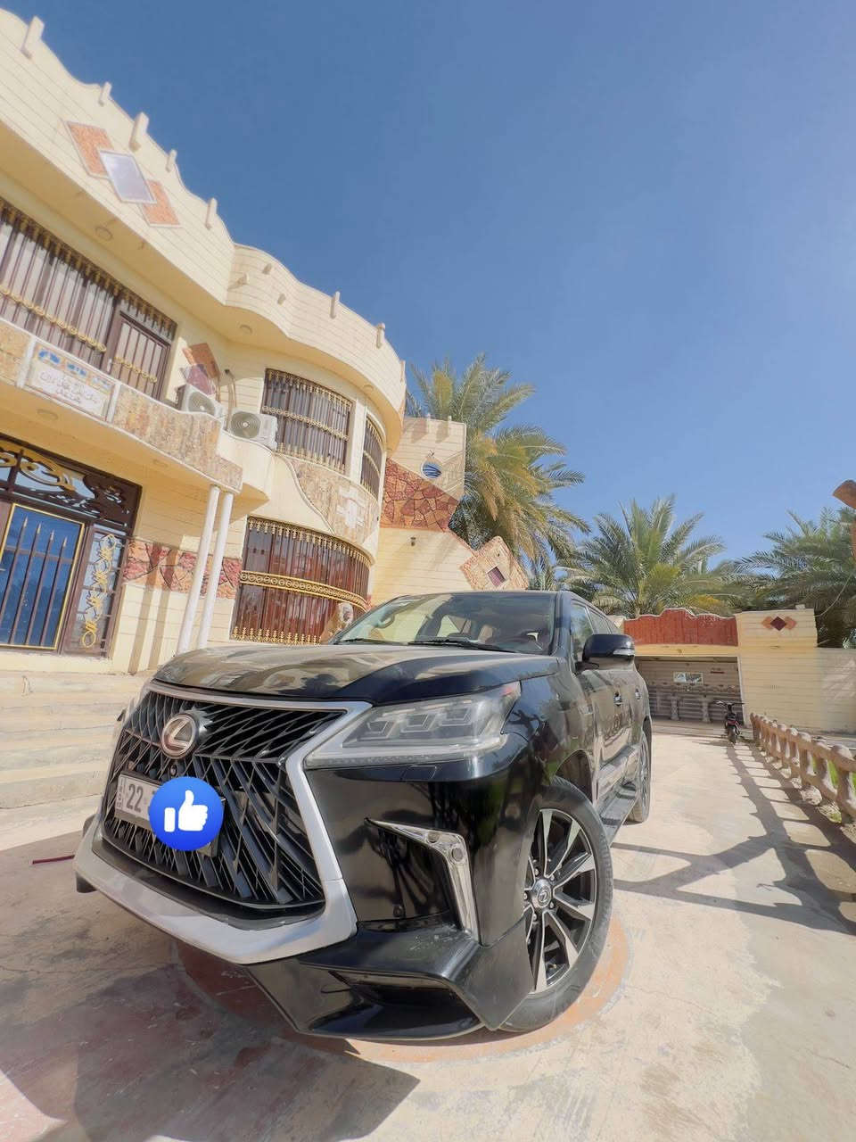 ياالله لكزز موديل 2011محدثه 2020 رقم اربيل تحويل مباشر  صبغ قطع التحديث والباب السائق فقط وباقي كفاله  مواصفاته معروفه محرك ،8سلندر 5700 مكان السياره كربلاء الحسينيه  رقم الهاتف***********غير متواجد عل فيس اتصل ترهم بيع او مراوس حسب القناعه السعر خاص
