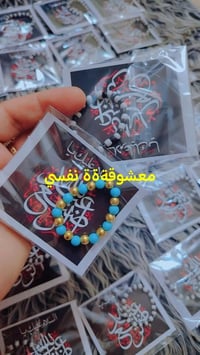نموذج • قابل للتنفيذ • اكسسوار