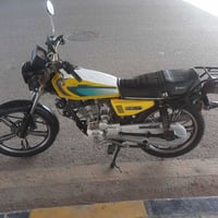 سافان • ٢٣ • اوراق اصولي