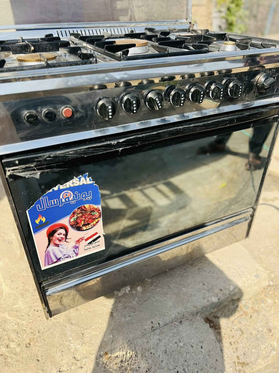 تم وصول طباخات جديده فرش وكريازي ***********
