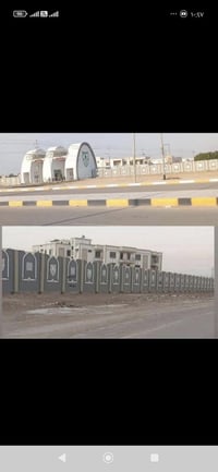 حي المهندسين • ٢٠٠م • طابو