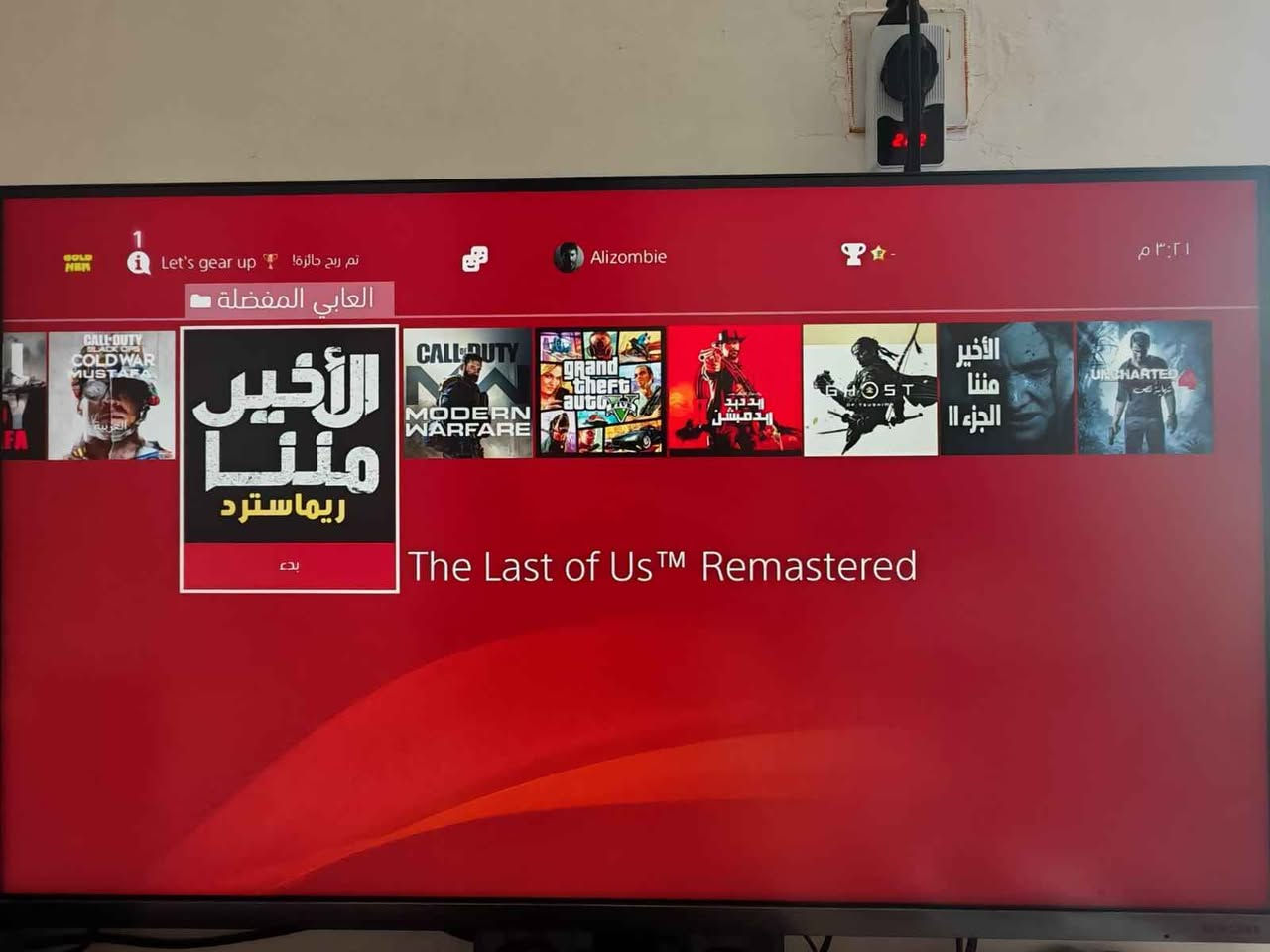 بلي 4 سلم مهكر نظام 12.2 ذاكرة واحد تيرا  الف كيكا  

النضافه 99% الجهاز مامصلح ولا منظف بعده اخو الجديد  مفتوحه فقط لبرنامج التهكير
للبيع قفل 300الف الملحقات جوزتك اصليه وكيبلات 3  واحد شحن جوزتك وتشغيل وكيل HD     
رقم الهاتف 

*********** كربلاء, العراق
