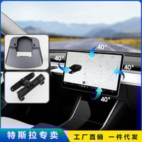 مركز انچن پور لصيانة تسلا 07764444224