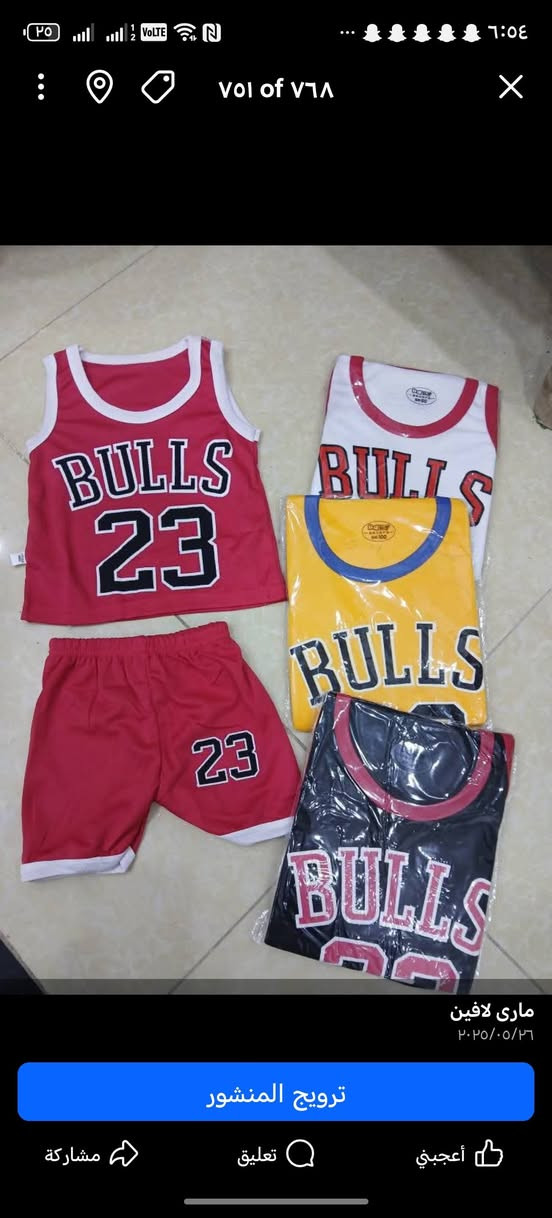 تركات أطفال ولادي بناتي اسعار مختلفه من ٤  الف لحد ٧ الف


**إذا كنت صاحب هذا الإعلان وتريد حذفه لأي سبب، رجاءا أرسل رسالة إلى الدعم الفني**