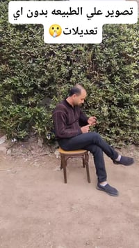 ملابس أطفال • ميني ستبس • تصوير طبيعي