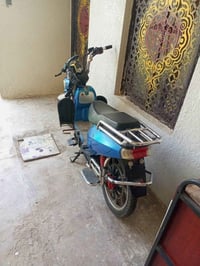 دراجة شحن • حجم كبير • ناقصها بطاريات