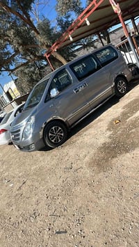 ستاركس • ٢٠١٤ • رقم بغداد