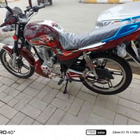 هيوشه • موديل 2022 • تاميم