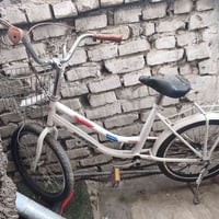 بيسكل • نضيف كلش • بجميلة