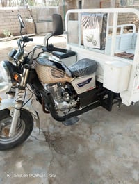 ستوته • موديل ٢٠٢٠ • الشطرة