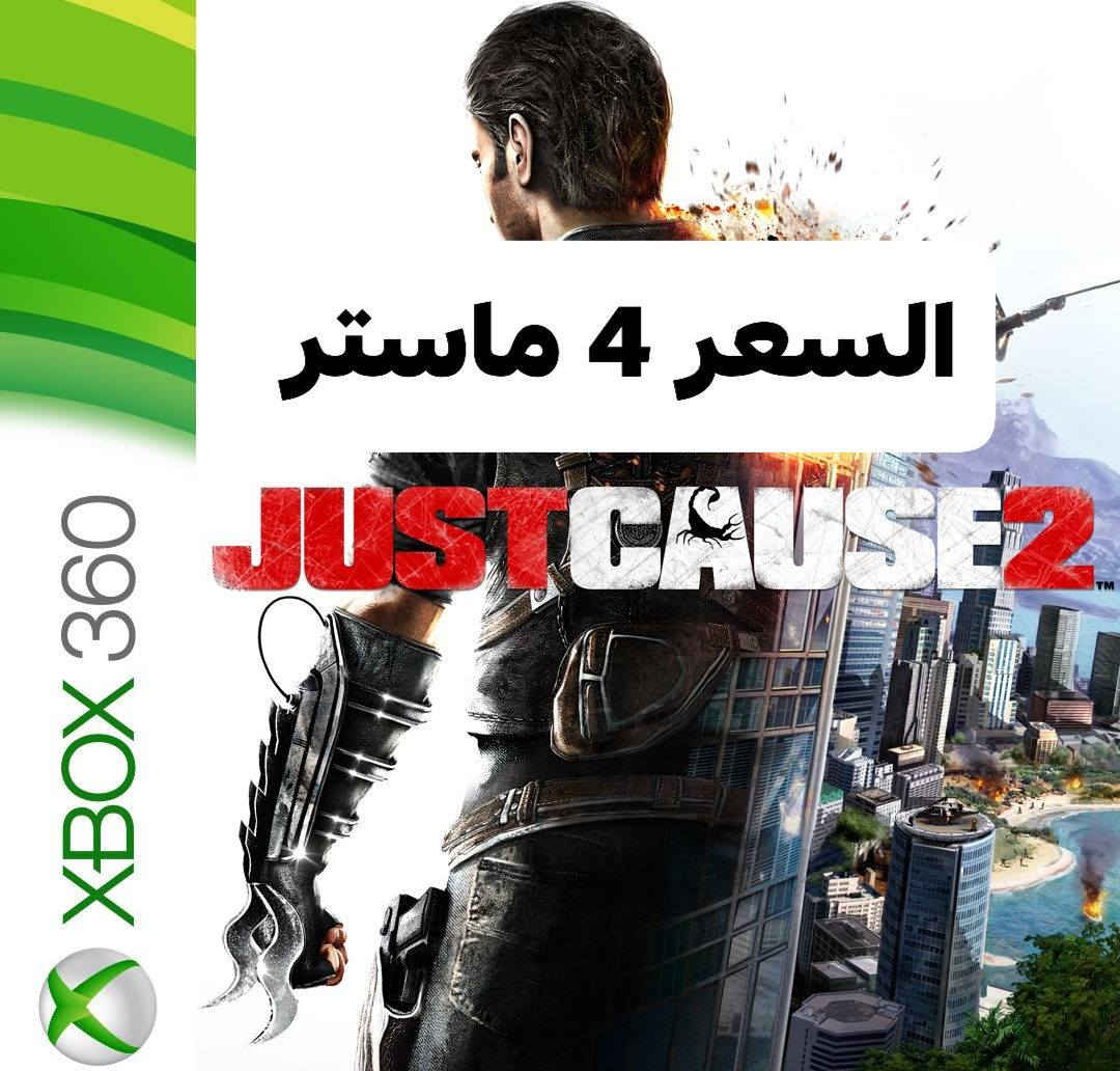 متوفر عروض بأنسب الأسعار 🎮 
وأي لعبة تردونة متوفرة  ✅
للحجز والأستفسار مراسلة الصفحة واتساب 💬


**إذا كنت صاحب هذا الإعلان وتريد حذفه لأي سبب، رجاءا أرسل رسالة إلى الدعم الفني**