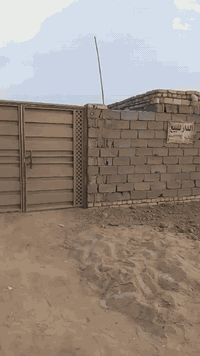 سلام عليكم بيت البيع زراعي مساحة 400 عل حولي مقابلي حي الشرطه ***********
